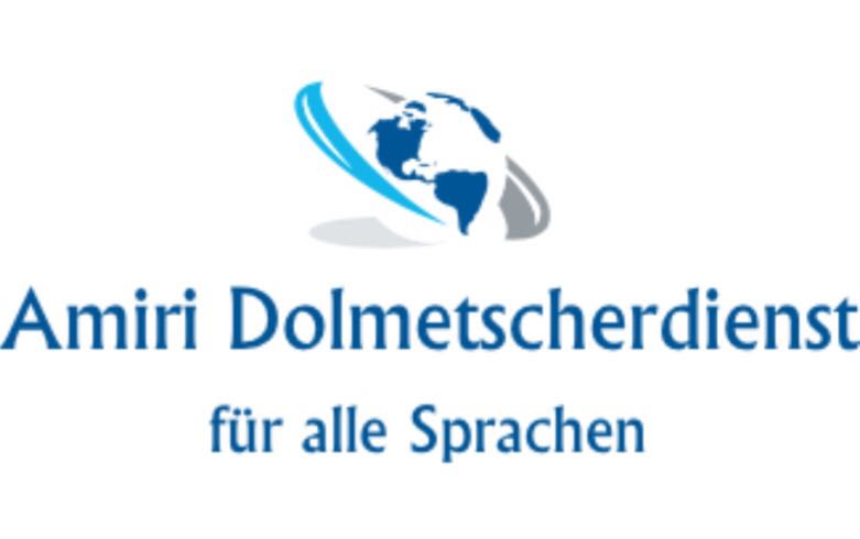Amiri Dolmetscherdienst Logo